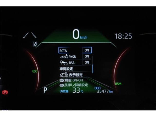 ＲＡＶ４（新潟県新潟市東区）画像63