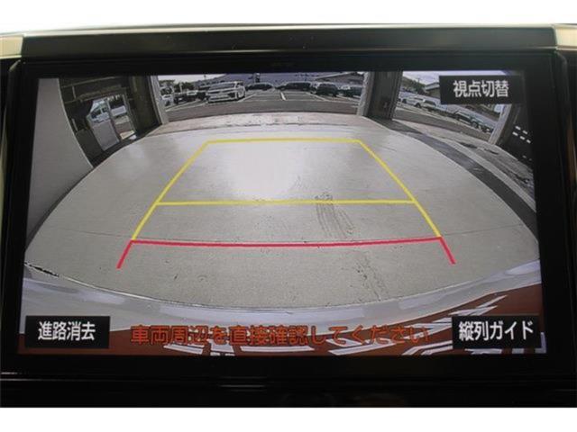 アルファードハイブリッド（新潟県新潟市東区）画像4
