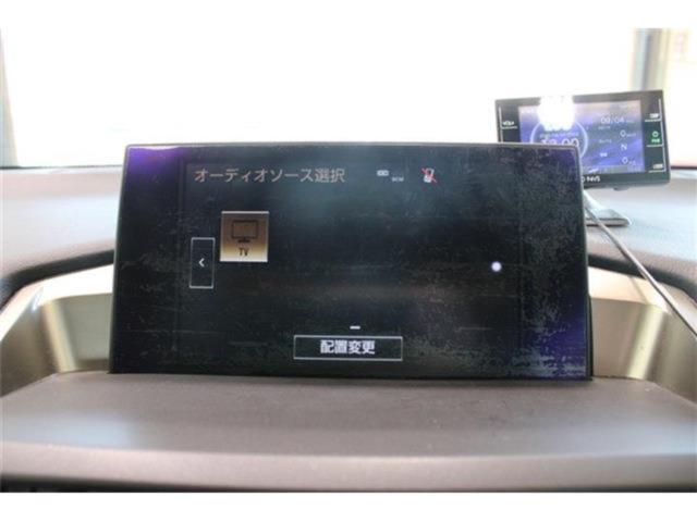 レクサスＮＸ（新潟県新潟市東区）画像7