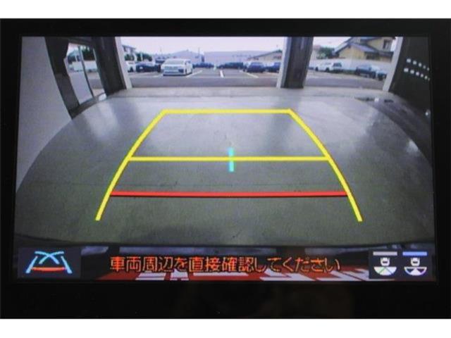 ヴェルファイア（新潟県新潟市東区）画像4