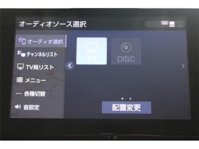 ヴェルファイア（新潟県新潟市東区）画像63