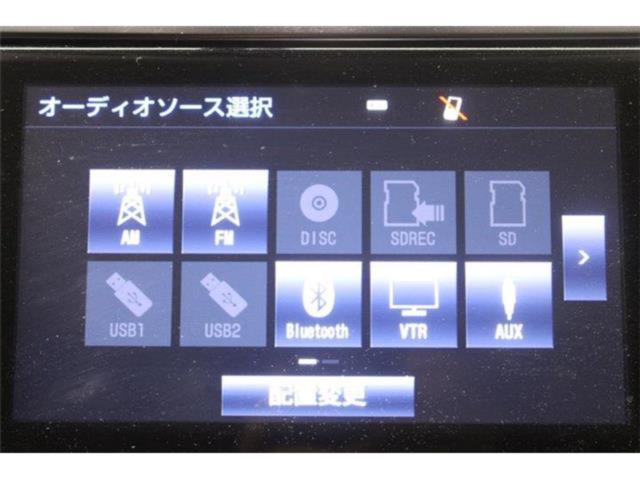 アルファード（新潟県新潟市東区）