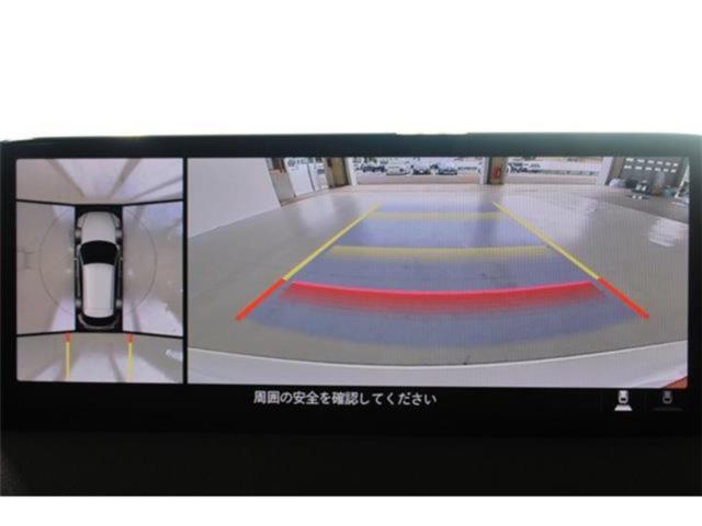 CX-5（新潟県新潟市東区）画像55