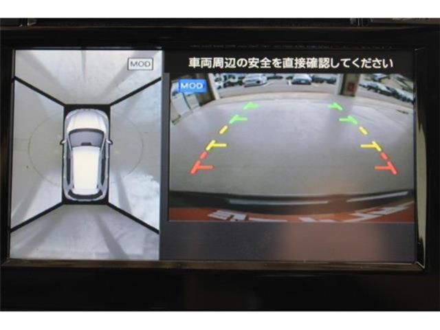 エクストレイルハイブリッド（新潟県新潟市東区）画像3
