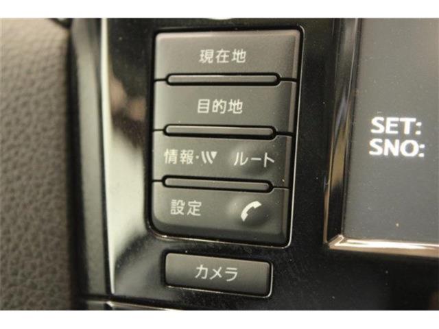 エクストレイルハイブリッド（新潟県新潟市東区）画像63