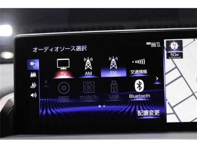 レクサスＮＸ（新潟県新潟市東区）画像5