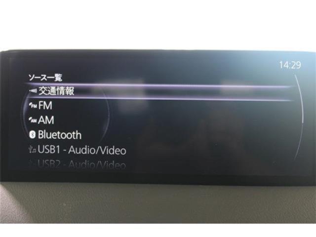 CX-5（新潟県新潟市東区）画像4