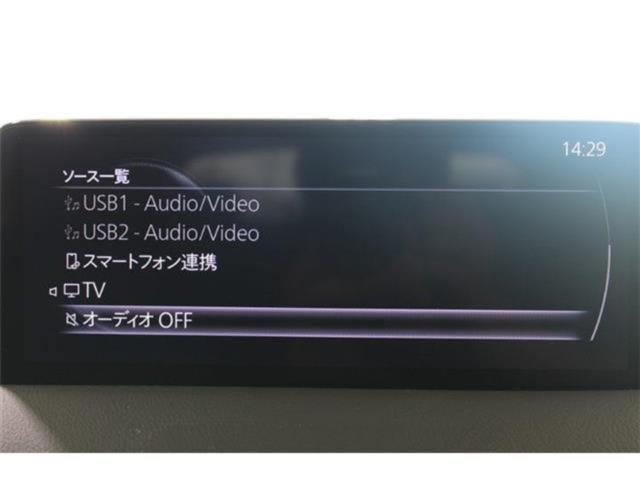 CX-5（新潟県新潟市東区）画像5