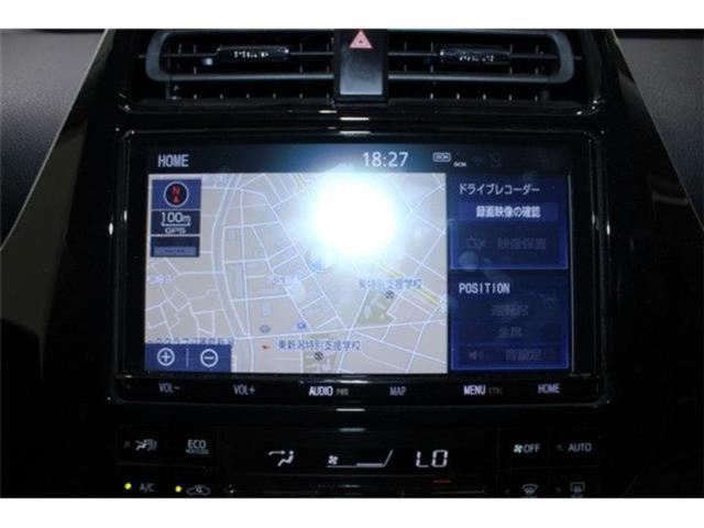 プリウス（新潟県新潟市東区）画像3