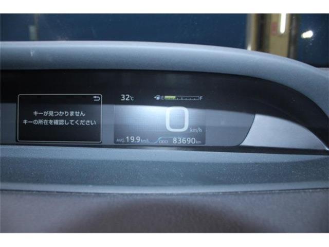 プリウス（新潟県新潟市東区）画像47