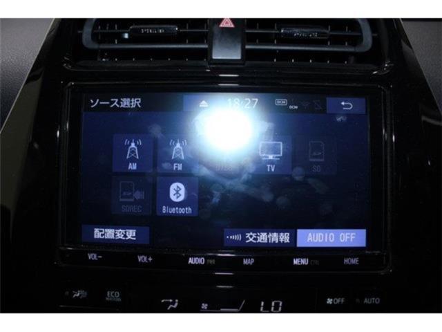 プリウス（新潟県新潟市東区）画像50