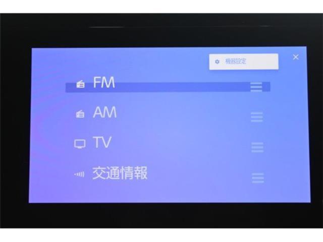 ノア（新潟県新潟市東区）画像3