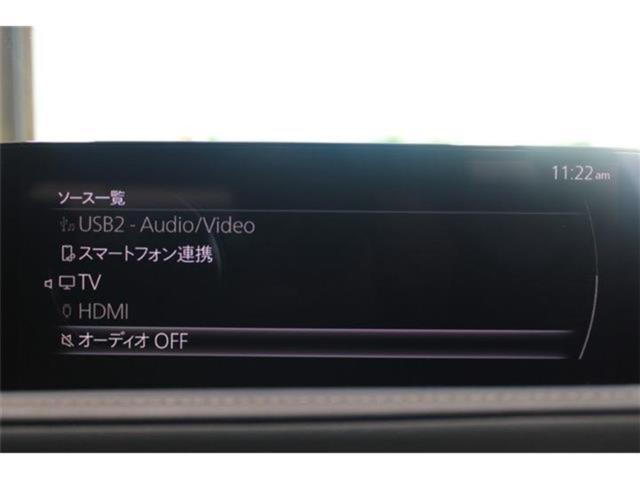 ＣＸ－３０（新潟県新潟市東区）