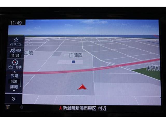 アウトバック（新潟県新潟市東区）画像4
