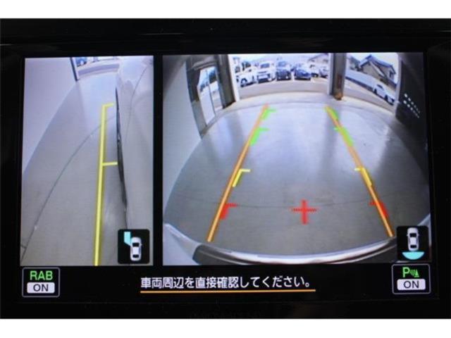 アウトバック（新潟県新潟市東区）画像6