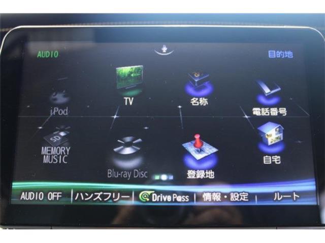 ハリアーハイブリッド（新潟県新潟市東区）画像4