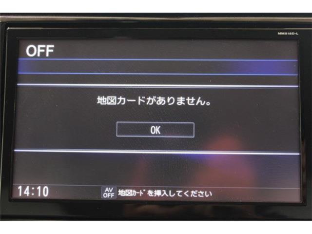 エクストレイル（新潟県新潟市東区）