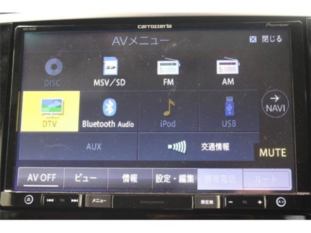 レヴォーグ（新潟県新潟市東区）画像5