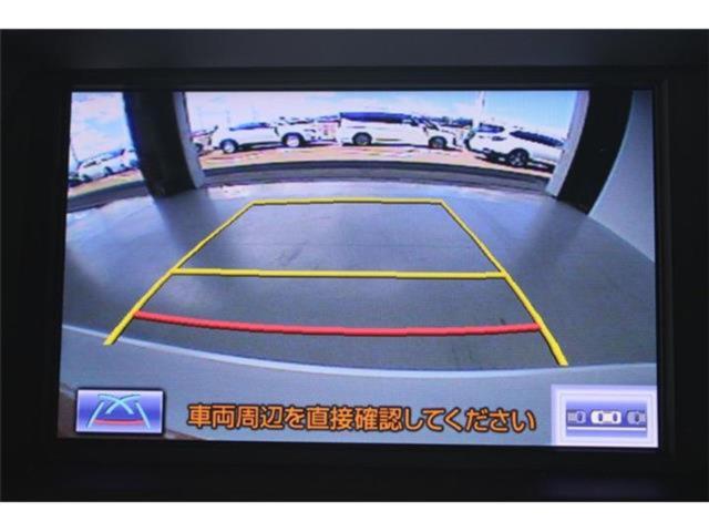 レクサスＲＸ（新潟県新潟市東区）画像5