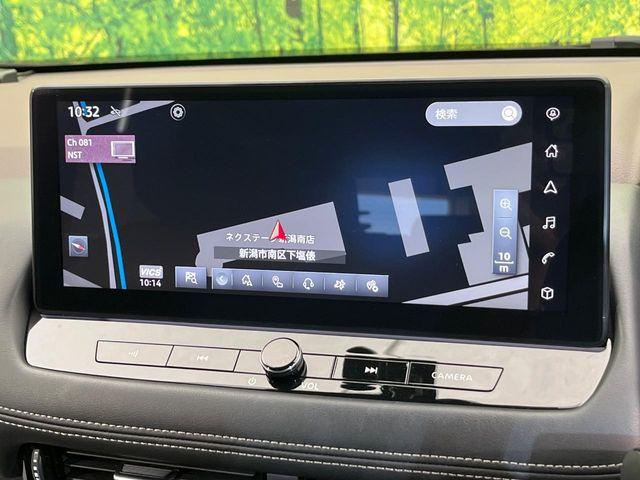 エクストレイル（新潟県新潟市南区）画像3