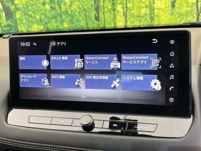エクストレイル（新潟県新潟市南区）画像60