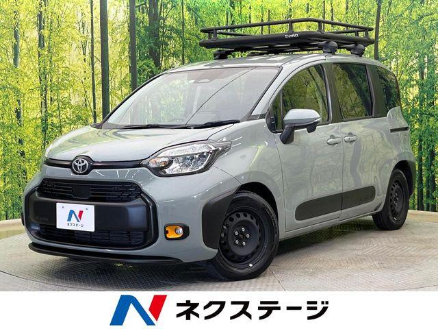 シエンタ（新潟県新潟市南区）