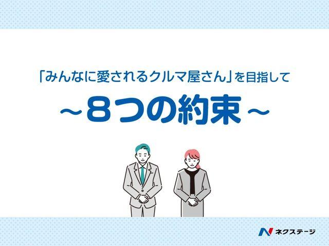 アルト（新潟県新潟市南区）画像53