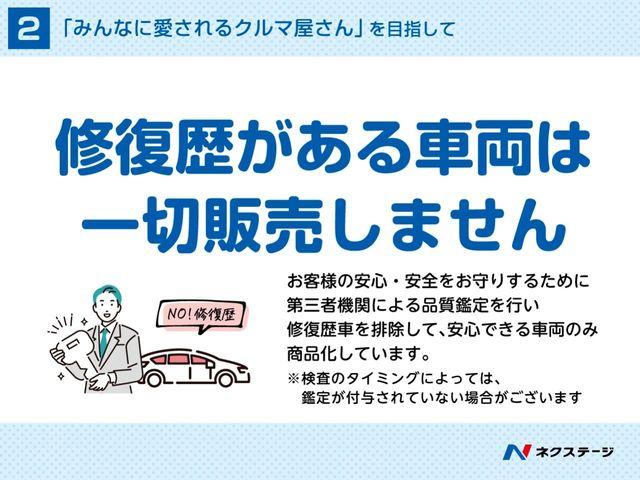 アルト（新潟県新潟市南区）画像55