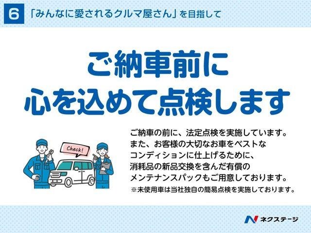 アルト（新潟県新潟市南区）画像59