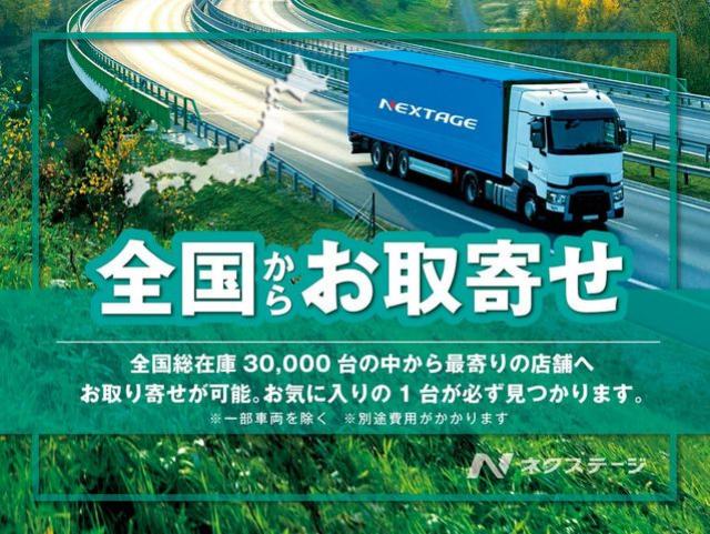 アルト（新潟県新潟市南区）画像63