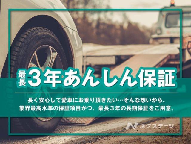 アルト（新潟県新潟市南区）画像64