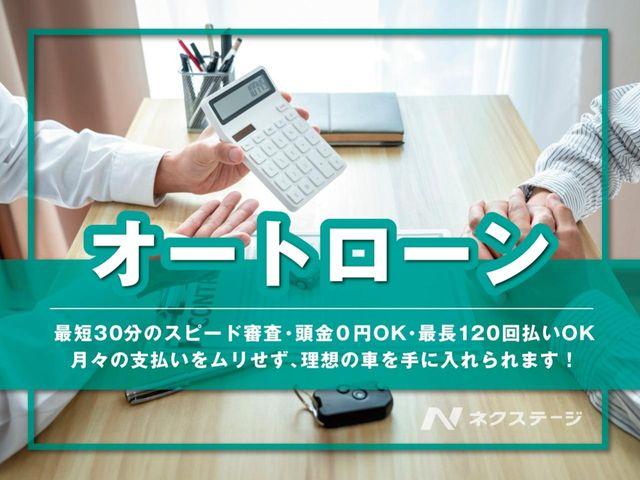 アルト（新潟県新潟市南区）画像65