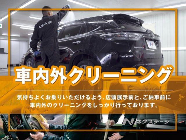アルト（新潟県新潟市南区）画像66