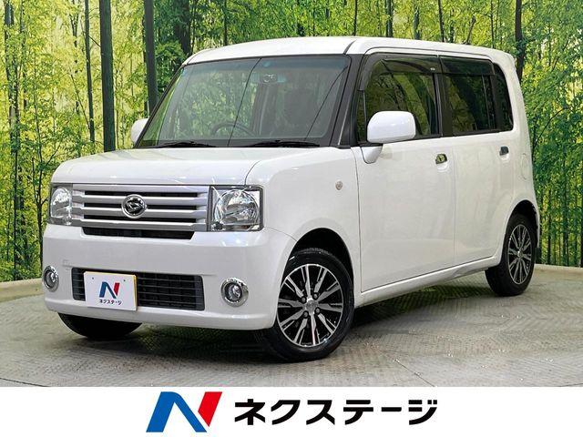 ムーヴコンテ（新潟県新潟市南区）