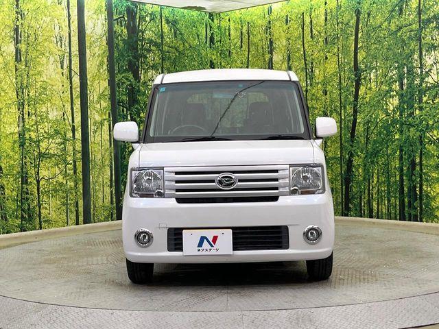 ムーヴコンテ（新潟県新潟市南区）