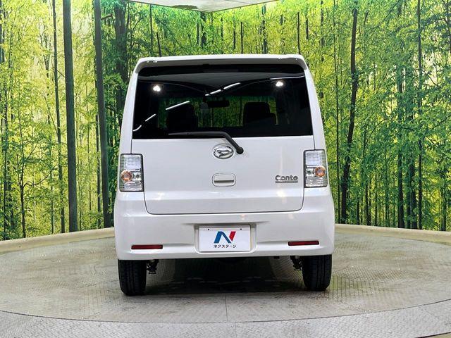 ムーヴコンテ（新潟県新潟市南区）
