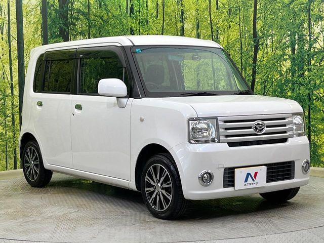 ムーヴコンテ（新潟県新潟市南区）