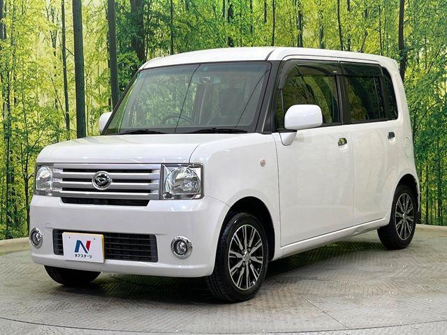 ムーヴコンテ（新潟県新潟市南区）