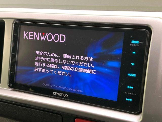 ハイエースワゴン（新潟県新潟市東区）画像5