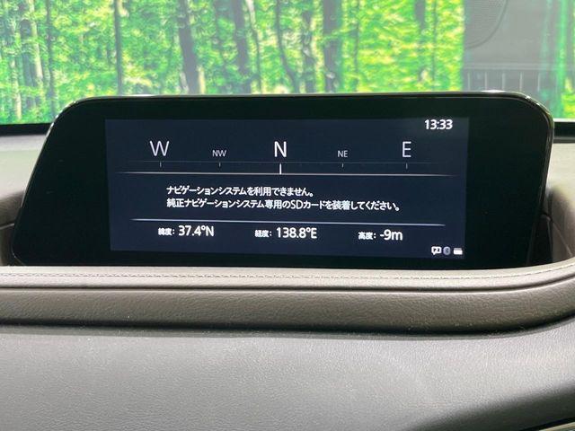 ＣＸ－３０（新潟県長岡市）画像55