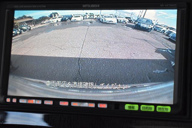 デリカＤ：５（新潟県新潟市西区）画像48