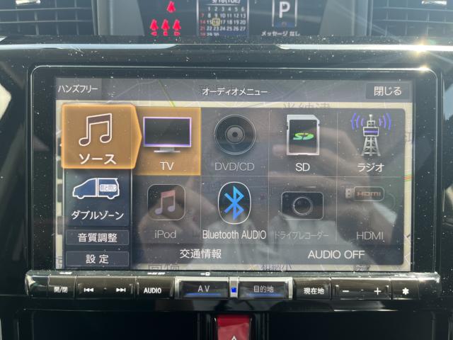 トール（新潟県新潟市西蒲区）