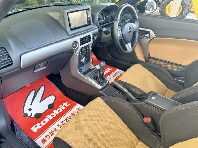 コペン（新潟県長岡市）画像5