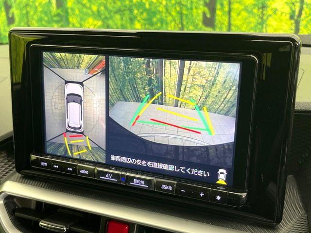 ロッキー（新潟県新潟市東区）画像5