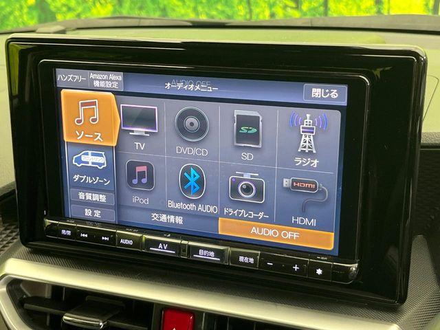 ロッキー（新潟県新潟市東区）画像52
