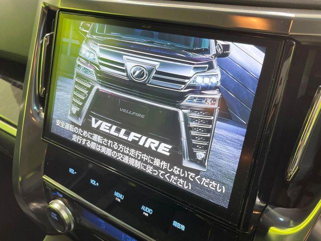 ヴェルファイア（新潟県長岡市）画像5