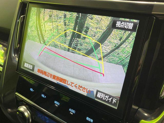 ヴェルファイア（新潟県長岡市）画像6