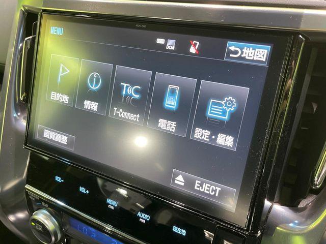 ヴェルファイア（新潟県長岡市）画像56