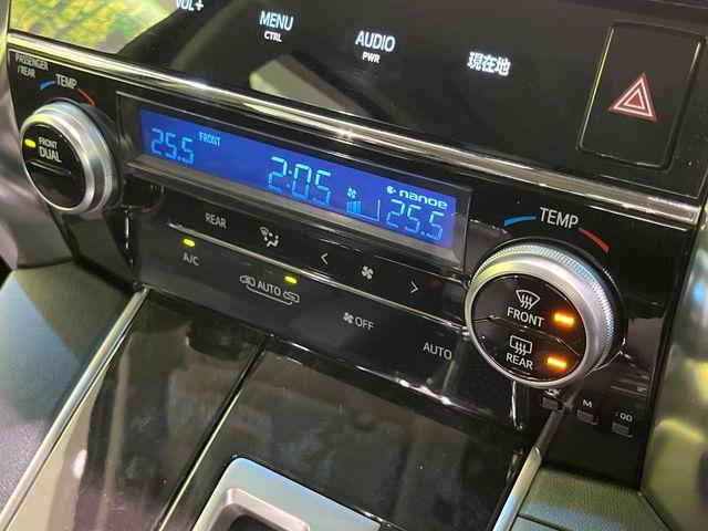 ヴェルファイア（新潟県長岡市）画像58