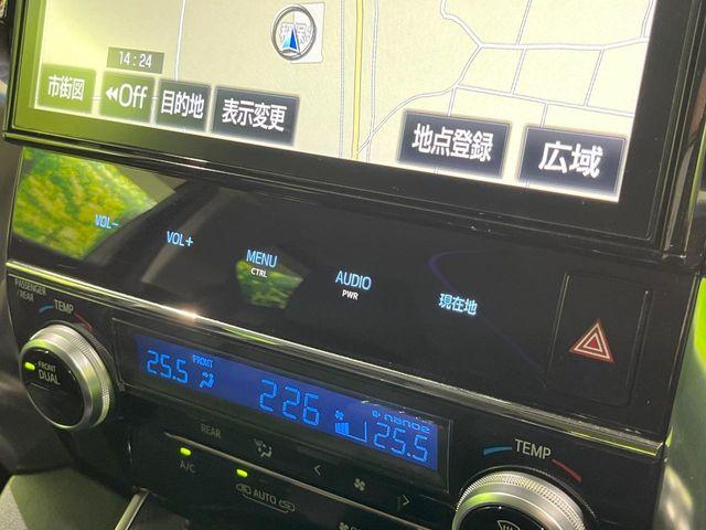 ヴェルファイア（新潟県長岡市）画像71